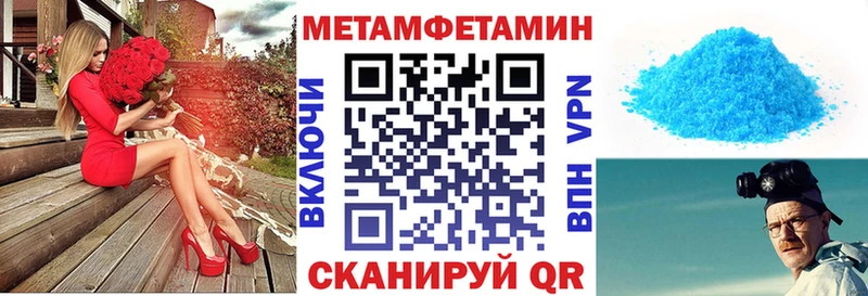 цены   Дзержинский  АМФ 98% 