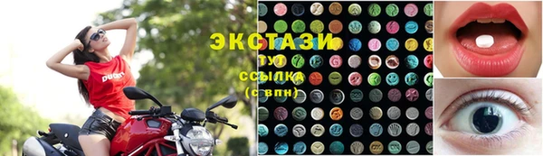 трава Бородино