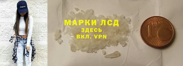 Альфа ПВП Богородицк