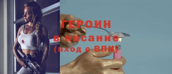 твердый Богданович