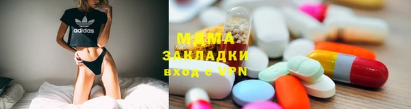 твердый Богданович
