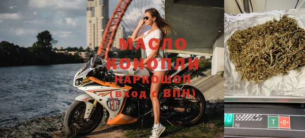 наркотики Ростов
