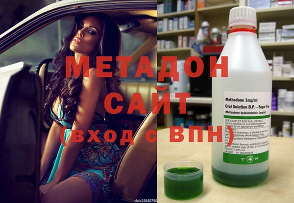 mdpv Бронницы