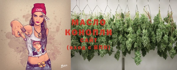 наркотики Ростов