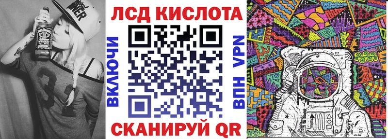 Наркотические марки 1,8мг Дзержинский