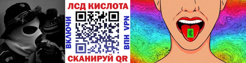 купить наркотик  Дзержинский  Марки 25I-NBOMe 1,5мг 